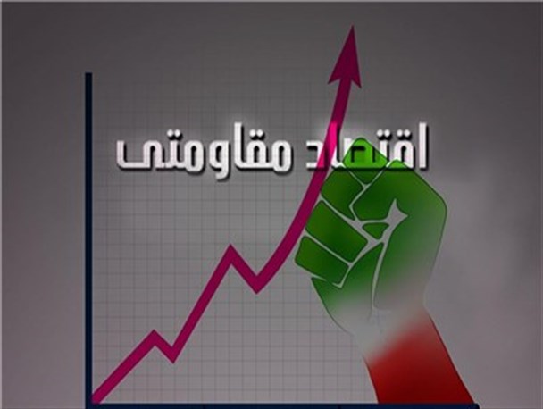 به خاطر عرق ملی هم که شده باید از کالای ایرانی استفاده کنیم