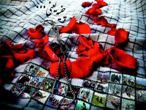 مراسم روز چفیه در گرمسار