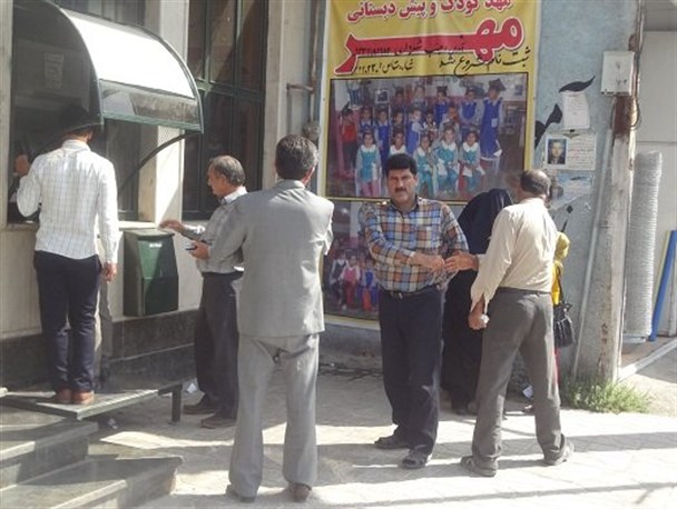دستگاههای خودپرداز بانکی در ایام نوروز خدمات دهی مناسبی داشته باشند