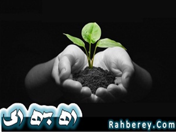 ۵ شنبه در شهرری جشن تولد برپاست / چهارمین سال ترک اعتیاد یک جوان بلند همت دیگر