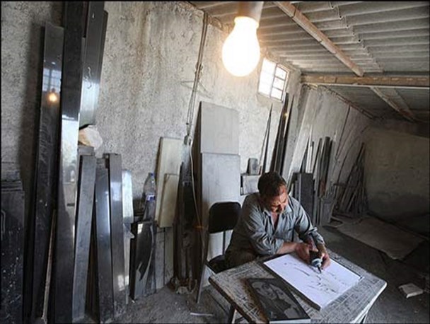 سنگ فروشی های همدان به خارج از شهر انتقال می یابند