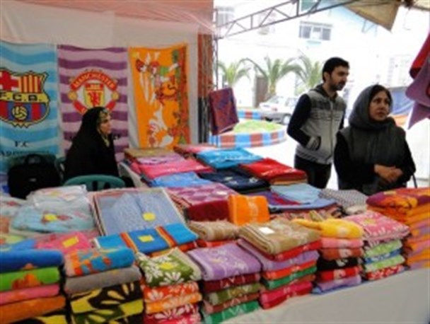 نمایشگاه بهاره در فریدونکنار/ تصاویر