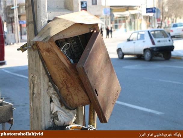 بدون شرح از شهر الوند
