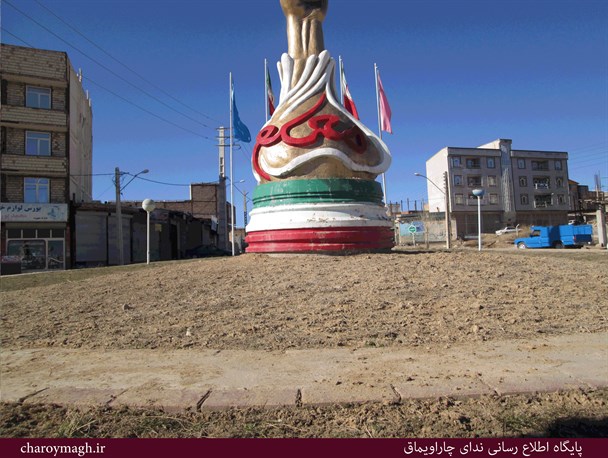 گزارش تصویری از وضعیت نامطلوب چهره شهر قره اغاج