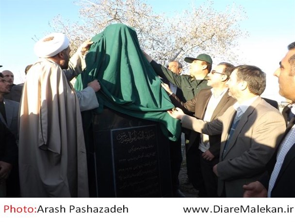 مراسم رونمایی از تندیس شهید مهدی باکری در شهرستان ملکان+تصاویر