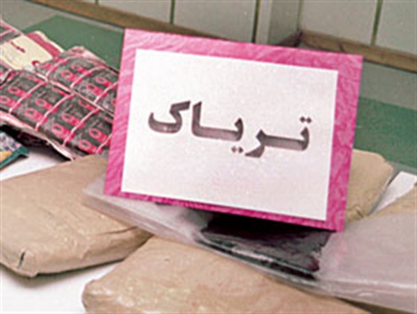 کشف 4500 گرم تریاک در شهرستان تویسرکان