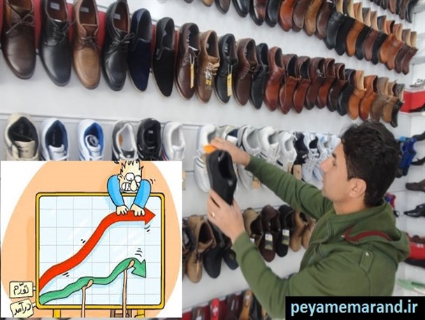 بازار مرند در آستانه سال نو آرام است