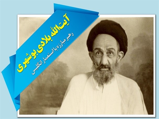 از سخنرانی های آتشین تا تشکیل گروهای اطلاعاتی