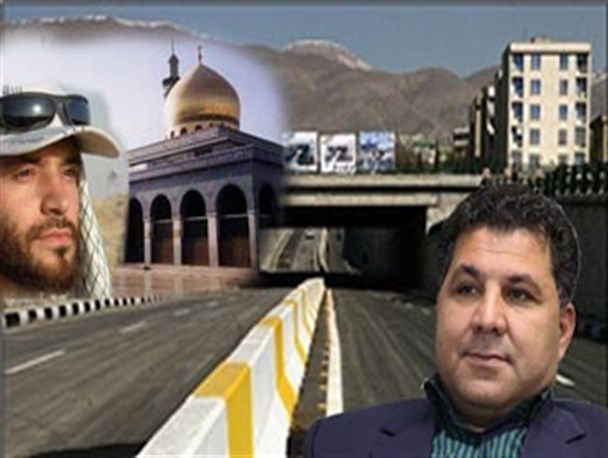 زیرگذر میدان معلم به نام "شهید حاجی حتم لو" نامگذاری شود