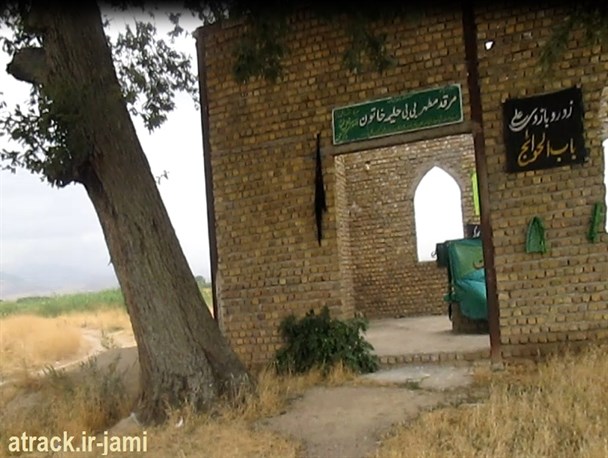 زیارتگاهی که سالهاست سقف ندارد+تصاویر و فیلم