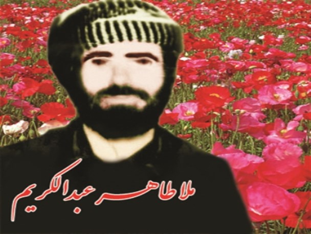 ماموستای شهیدی که با قرارگاه رمضان سپاه پاسداران همکاری می کرد