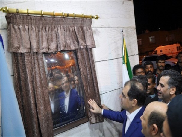بیمارستان امام علی(ع) رودان توسط وزیر بهداشت افتتاح شد