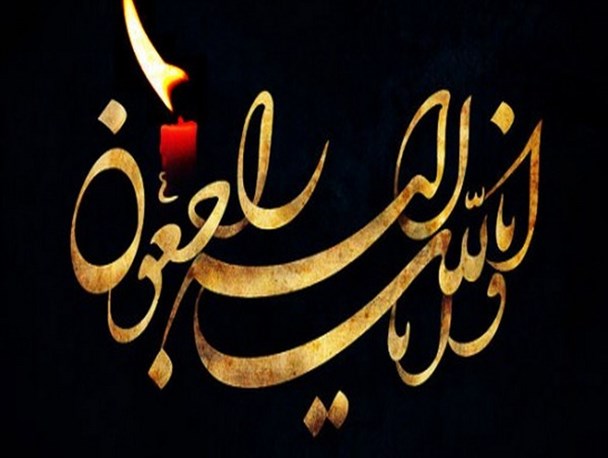 مادر شهید علی اصغر رمضانپور به فرزند شهیدش پیوست