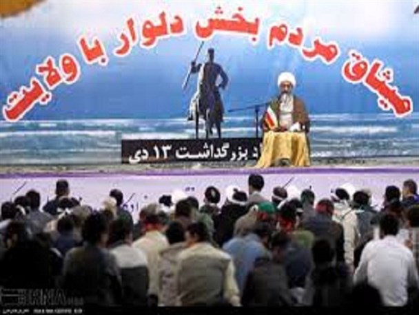 سایت های بومی بجای تطهیر بریتانیای مکار قدری مشق دشمن شناسی نمایند