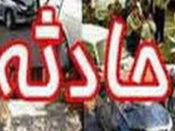 بی احتیاطی راننده باعث فوت مادر شهید شد