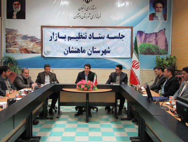 دسترسی آسان خانوارهای دور دست روستایی به مراکز توزیع میوه شب عید/توزیع میوه شب عید در تعاونی های ماهنشان