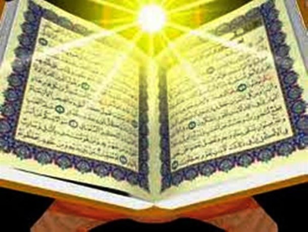 جشنواره قرآن وعترت ویژه خانواده بزرگ بهـزیستی استان مرکزی برگزار شد
