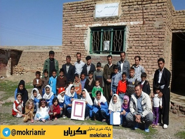 داشخانه مهاباد به عنوان روستای دوستدار کتاب کشور برگزیده شد