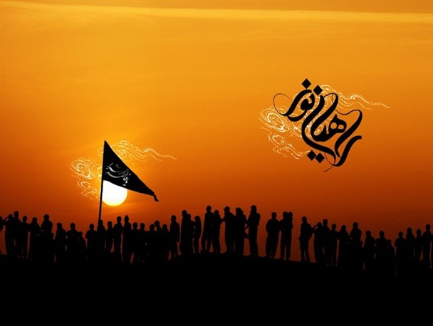 اینجا سرزمین نور است