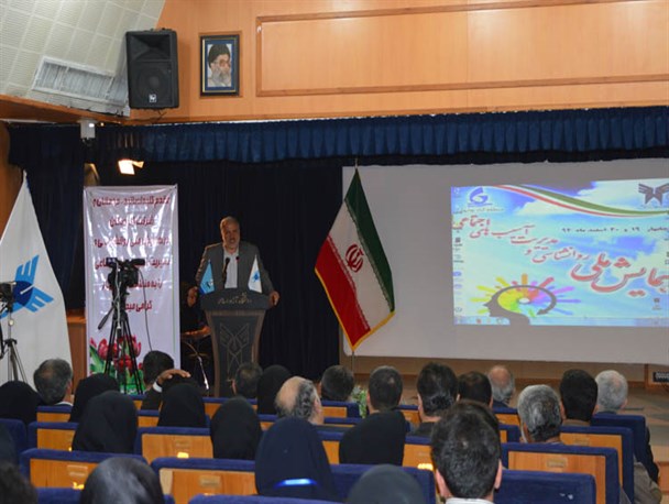 همایش ملی روانشناسی و مدیریت آسیب‌های اجتماعی در چابهار برگزار شد/ عکس