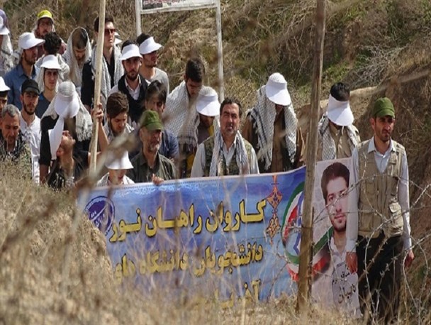 اردوی راهیان نور دانشجویان دانشگاه های آذربایجان غربی