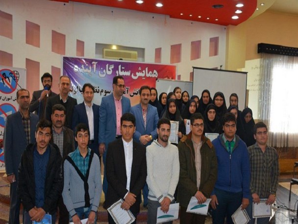 همایش بزرگ “ستارگان آینده” در کردکوی برگزار شد+تصاویر