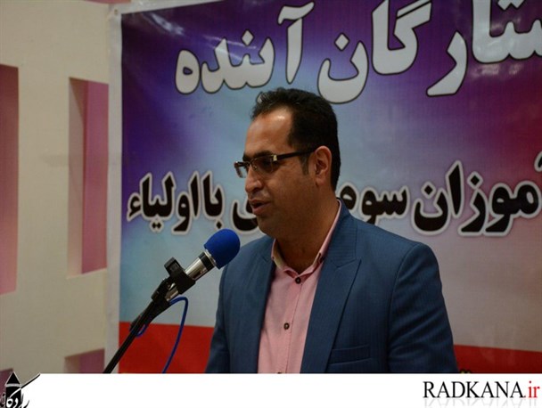 خانواده ها باید روحیه فرزندان خود را تقویت کنند/دانش آموزان خود را برای کنکور اماده کنند