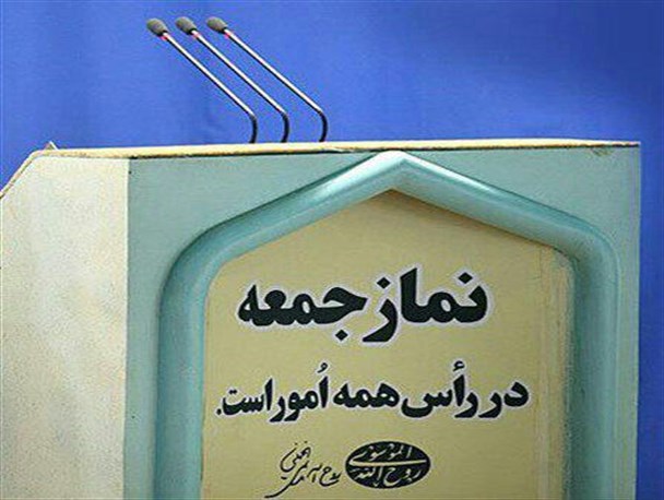 برخورد مسئولین در داخل و خارج از کشور اقتدار کشور را می سازد/ انتخابات فارغ از مسائل جناحی برگزار می شود