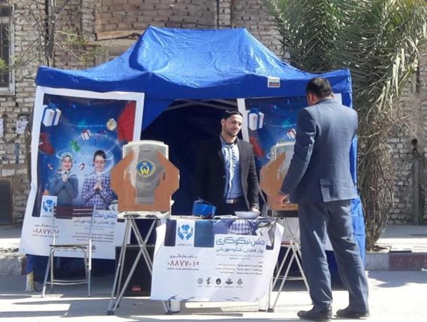 27 پایگاه کمک های مردمی قصرشیرین را در جشن نیکوکاری جمع آوری می کنند
