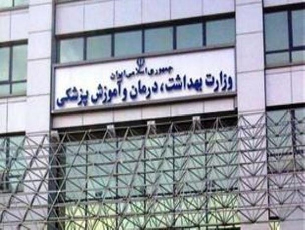 ظهور یک اَبَر بستانکار جدید در دولت