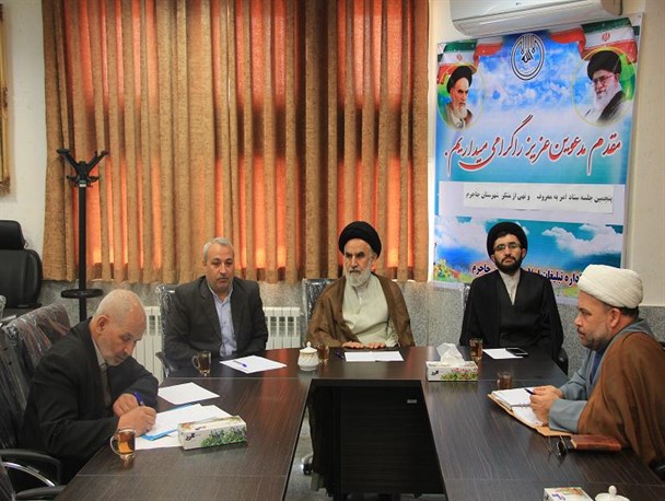 گسترش فرهنگ نیکوکاری وظیفه همگان است