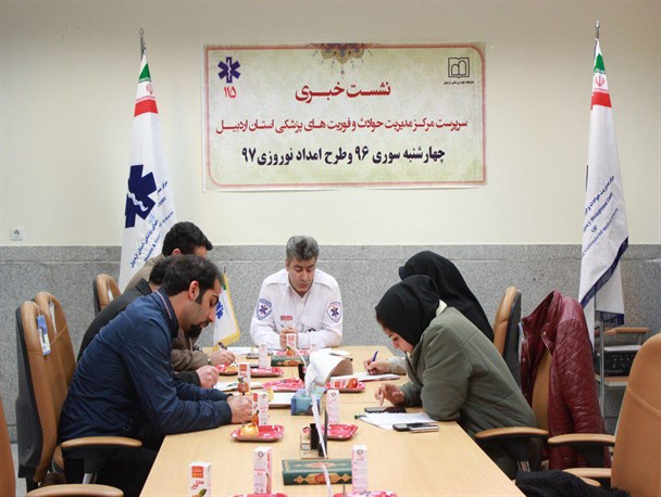 طرح امداد نوروزی ۲۴ اسفند شروع می شود