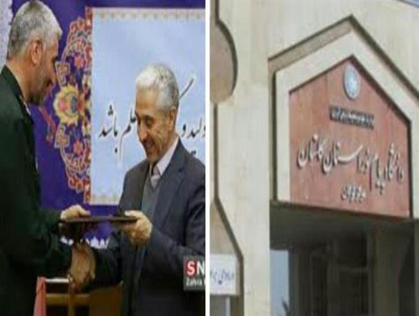 مخالفت مسئولین دانشگاه پیام نور با اعزام دانشجویان به راهیان نور