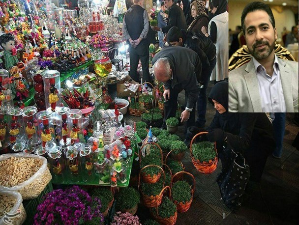 بوی عیدی در تمام شهر ها احساس می شود