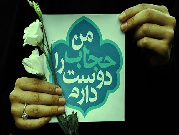 دلیل اصلی تمرکز برخی نمایندگان مجلس به موضوع حجاب اجباری/ چند درصد مردم ایران به حجاب اعتقاد دارند؟