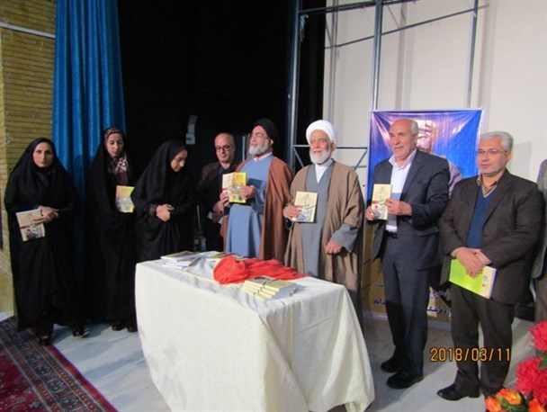 3 کتاب جدید به قلم نویسندگان اسدآبادی رونمایی شد