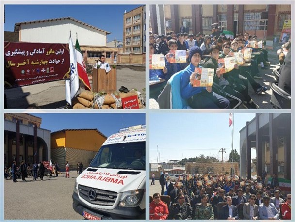 اولین مانور آمادگی و پیشگیری از حوادث چهارشنبه سوری در مدارس زاهدان برگزار شد