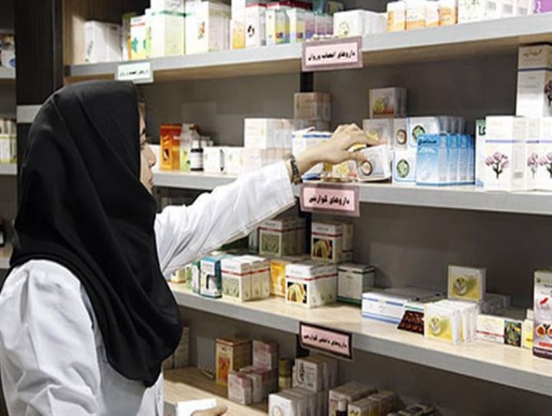 دانشگاه علوم پزشکی اراک کمترین بدهی را به شرکت‌های دارویی دارد/ذخیره دارویی استان مرکزی مناسب است