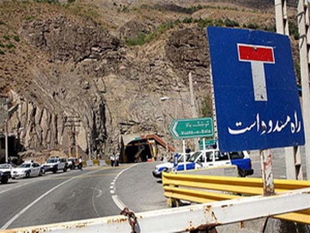ممنوعیت تردد در محور هراز تا ۲۵ اسفندماه/ تداوم بارندگی‌ها تا هفته آینده