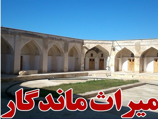 میراث ماندگار سرزمین بلادشاپور در کهگیلویه/ سرزمین دنا فرصتی برای طبیعت گردی نوروزی+تصاویر