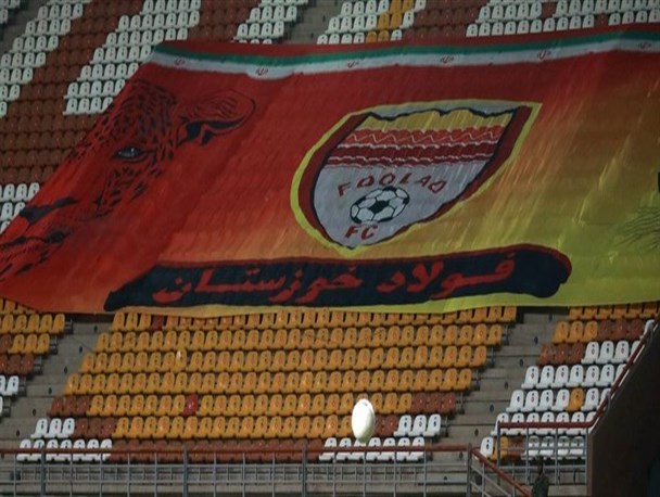 اطلاعیه رسمی باشگاه فولاد درباره شایعات نقل‌وانتقالاتی