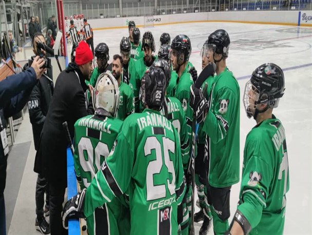 هاکی روی یخ کشورهای اسلامی| پیروزی قاطعانه مردان و توقف زنان مقابل میزبان