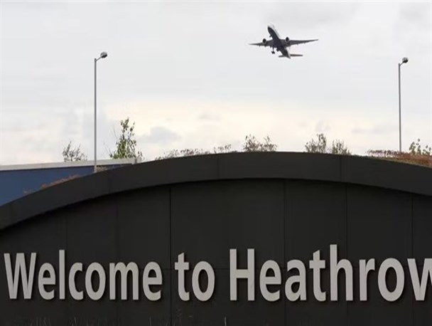 کشف بسته حاوی آثار اورانیوم در فرودگاه لندن