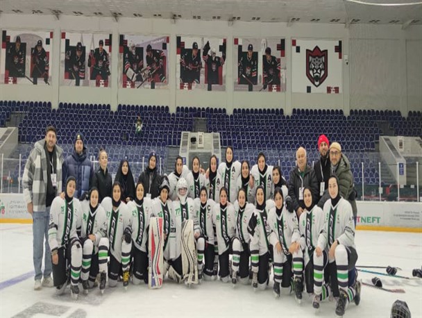 هاکی روی یخ کشورهای اسلامی| شیردختران ایران با شکست عربستان فینالیست شدند