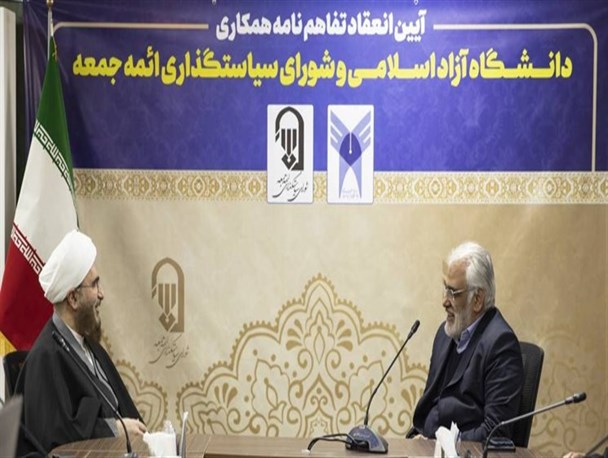 جهاد تبیین اولویت جدی برنامه‌های دانشگاه آزاد اسلامی است/حاج علی اکبری: شبکه ائمه جمعه حامی و پشتیبان دانشگاه آزاد اسلامی بودند