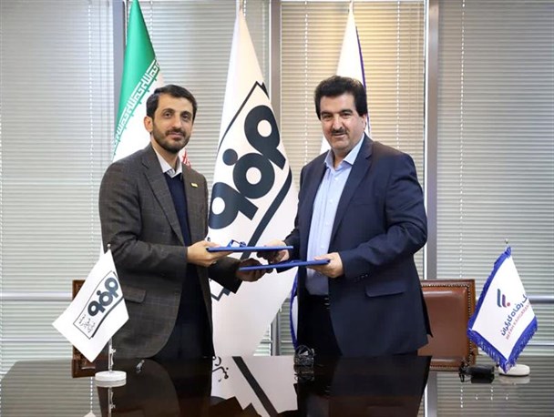 امضای تفاهم‌نامه همکاری میان فولاد مبارکه و بانک رفاه کارگران
