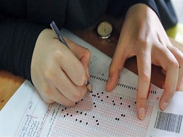 آغاز رقابت ۲ گروه آزمایشی در آخرین روز کنکور ۱۴۰۲