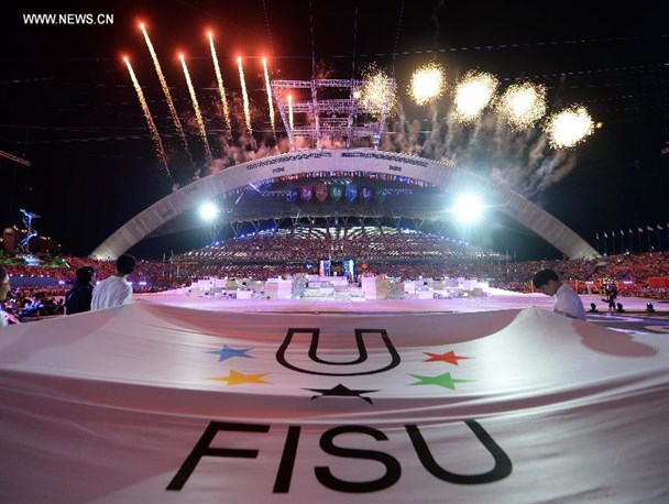 رقابت دانشجویان در 11 رشته ورزشی