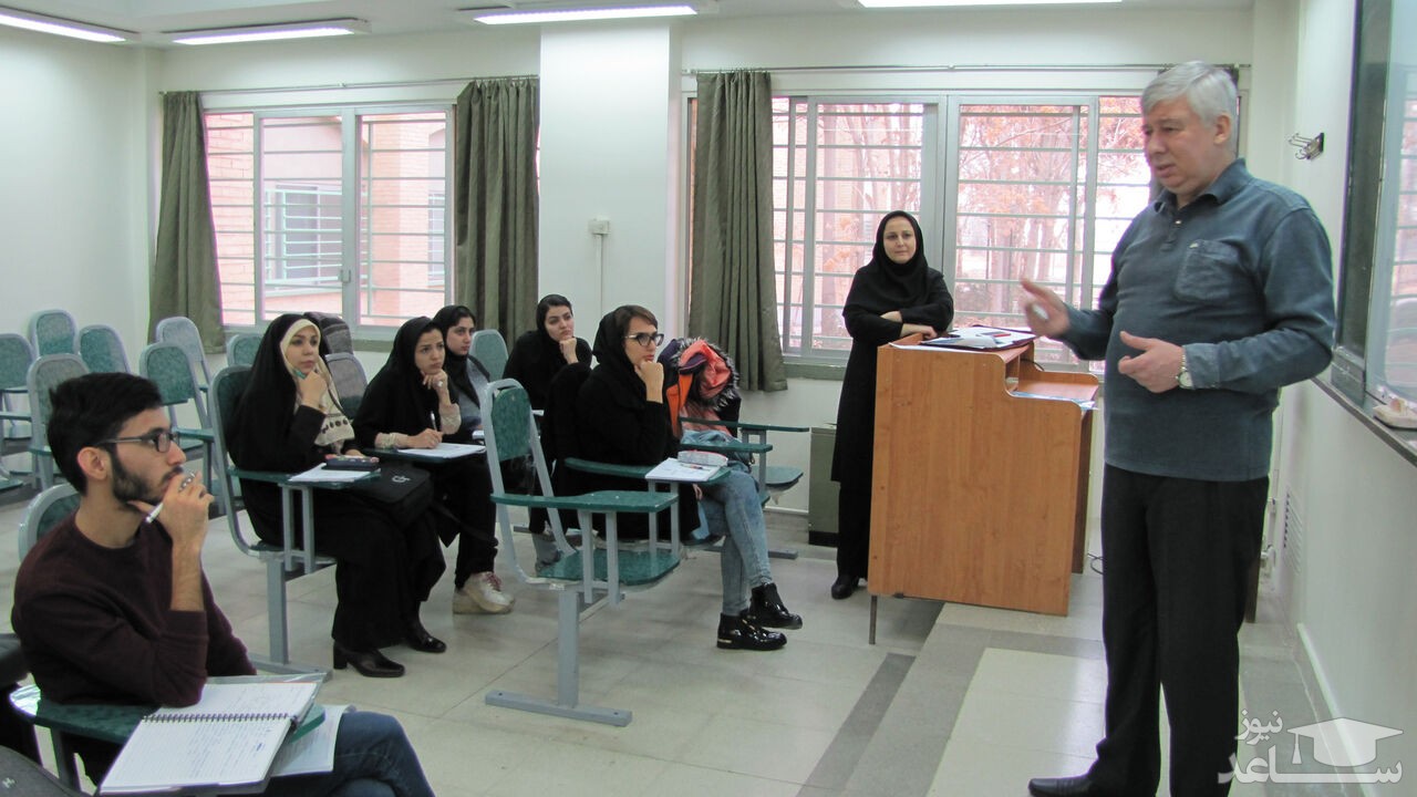جزییات شرایط اختصاصی فراخوان‌ جذب هیئت‌علمی وزارت بهداشت