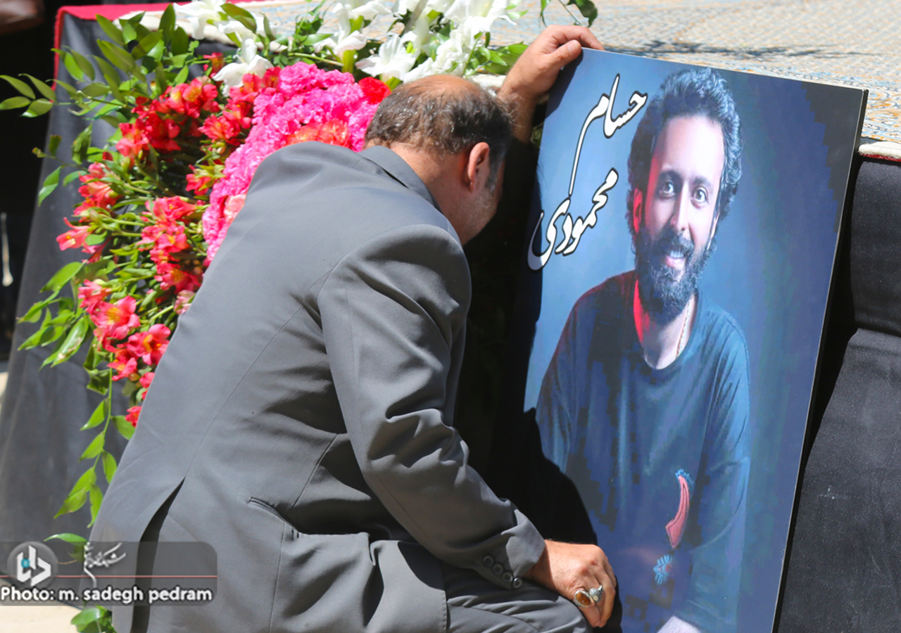 مراسم تشییع مرحوم حسام محمودی